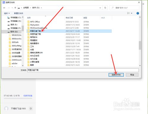 3fc72e486143d7d4b809d05d7da75f0f832b5093.jpg?x-bce-process=image%2Fresize%2Cm_lfit%2Cw_500%2Climit_1%2Fformat%2Cf_jpg%2Fquality%2Cq_80