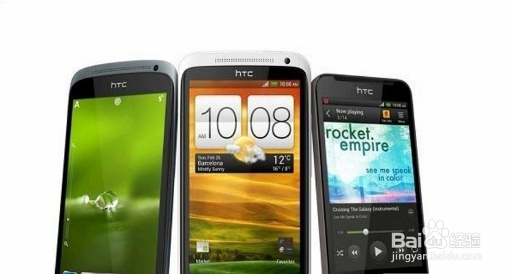 电池耐用的手机