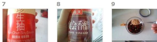 杂拌爽口菜怎么做