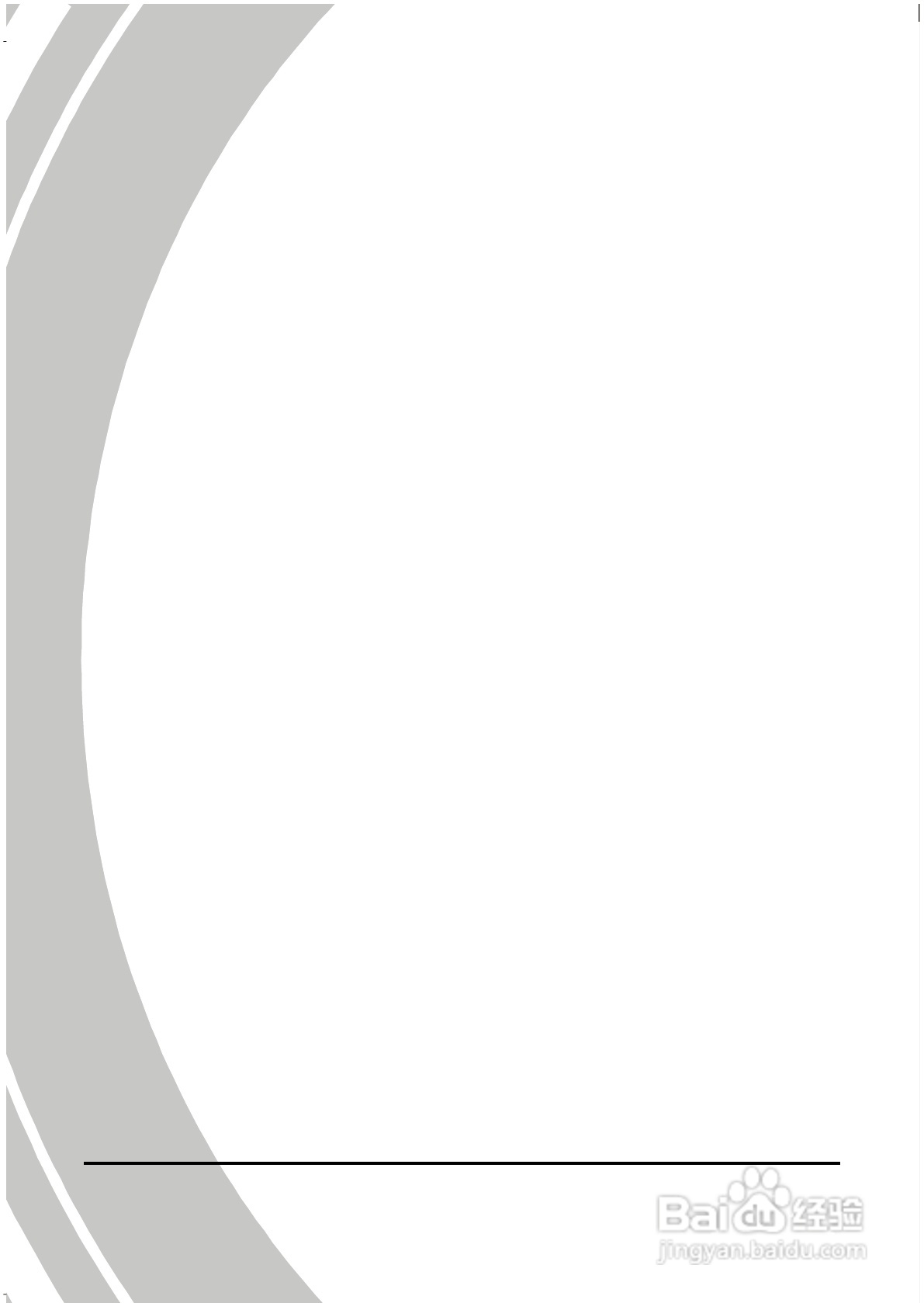 BenQ D28数码摄像机使用说明书:[1]