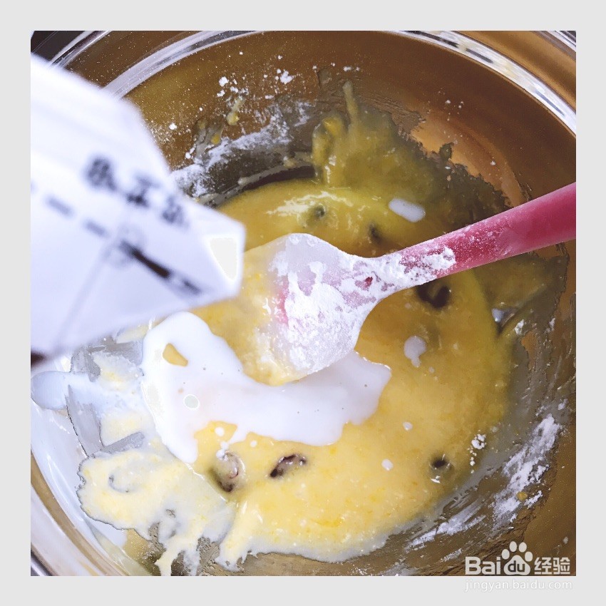 蔓越莓奶香甜甜圈