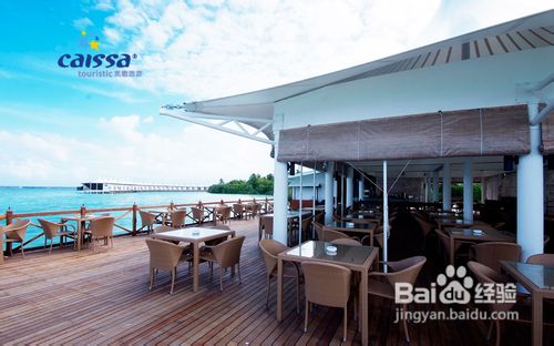 马尔代夫选岛哈库拉岛旅游攻略