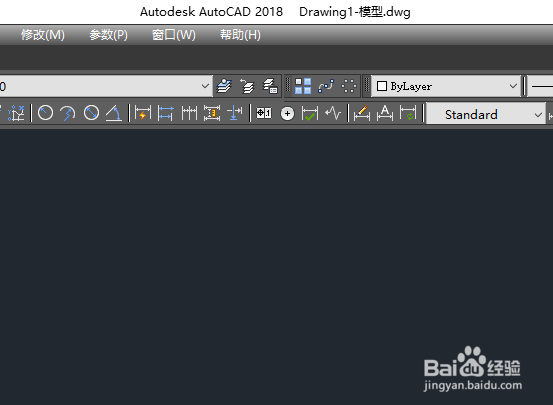 AutoCAD2018怎么使用平滑约束