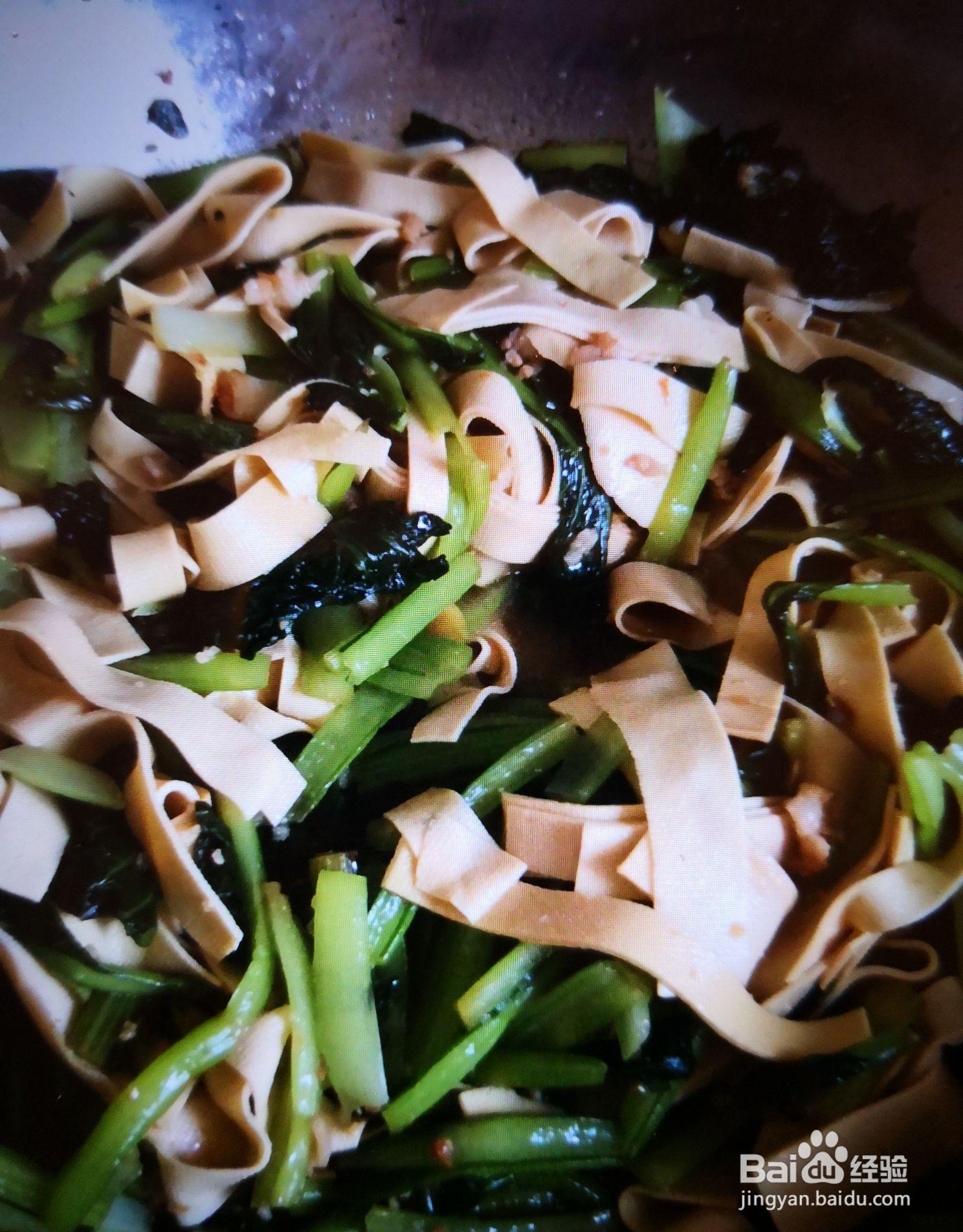 跟我学做大家都喜欢的乌塌菜炒豆皮