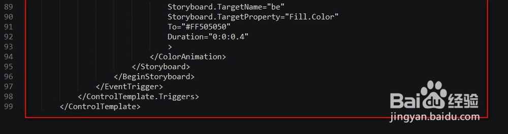WPF MenuItem怎么使用Command