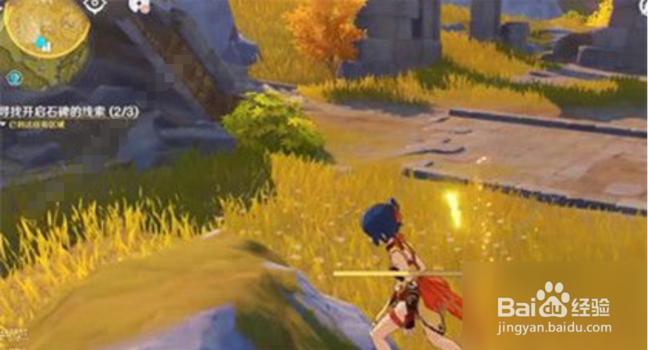 寻找开启石碑的线索第三个怎么开？