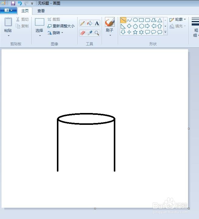 简单油漆桶怎么画