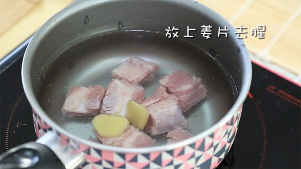 冬瓜玉米排骨汤