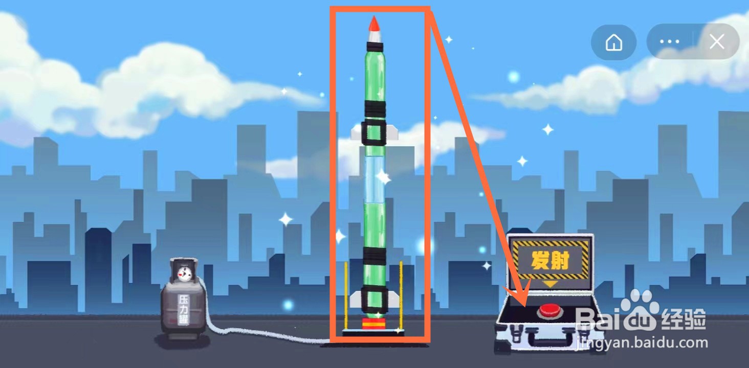 收纳物语使命必达攻略