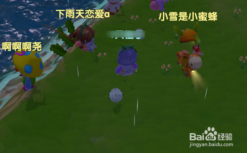 摩尔庄园拉姆快速成长攻略