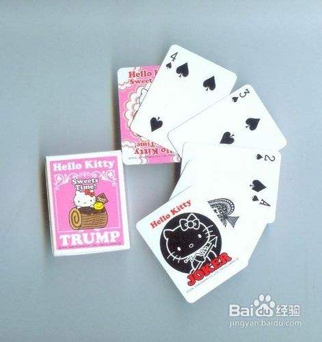 玩斗地主游戏赢牌的诀窍二