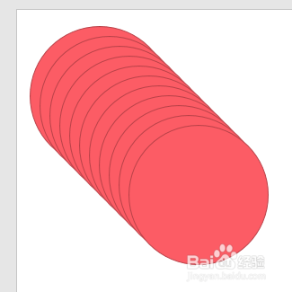 PPT中怎样使用快速复制得到多个相同的图形