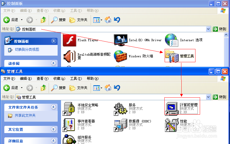 企业怎么建立局域网