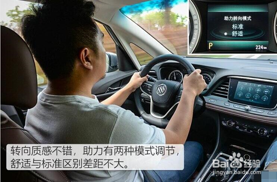 深耕家用MPV市场 试驾别克GL6五座版