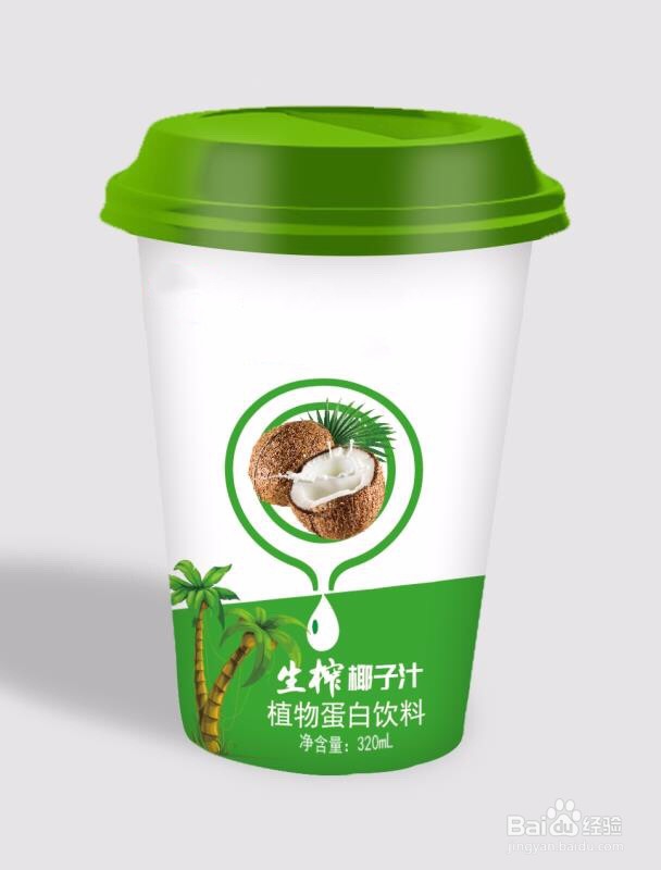 杯装果汁茶饮料加工贴牌