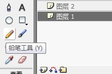 flash绘制一个蓝天白云的背景