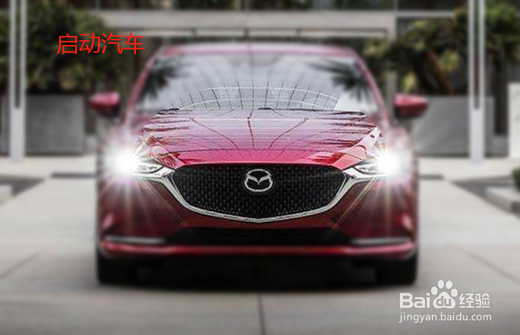 长安cs75胎压怎么复位