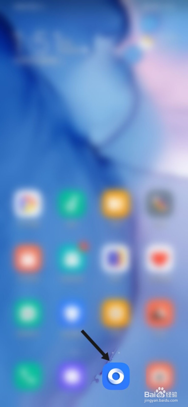 迷妹app最新版本怎样下载