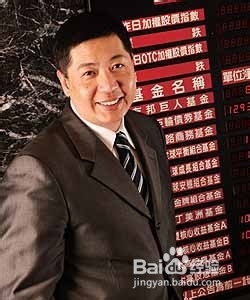 股票八月第一周指标分析