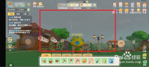 摩尔庄园如何获得毛毛菇