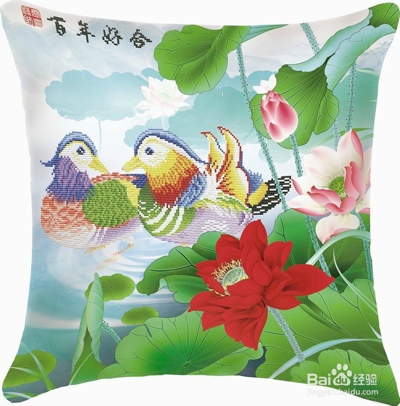 5D十字绣抱枕图案大全