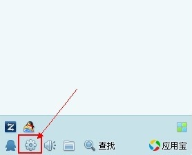 怎么把qq设置为开机启动和自动登录
