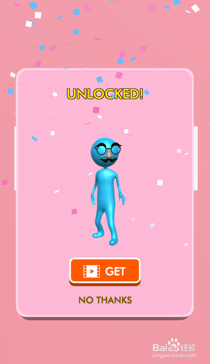 Pink Blue Together的LEVEL 13怎样通过