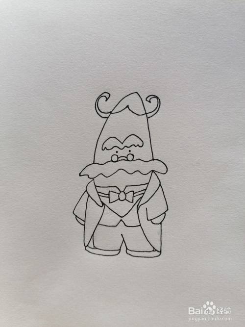 木鱼总理怎么画