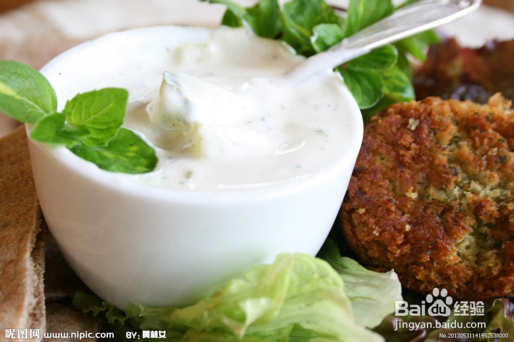 自己动手去除黑眼圈的方法