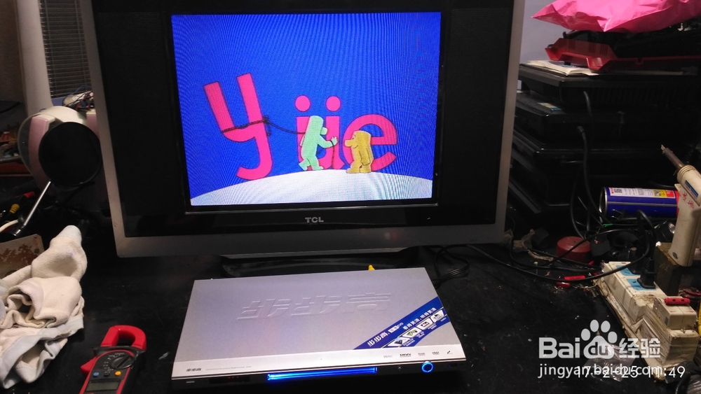 TCL电视机不通电频繁烧保险与电源模块维修经验