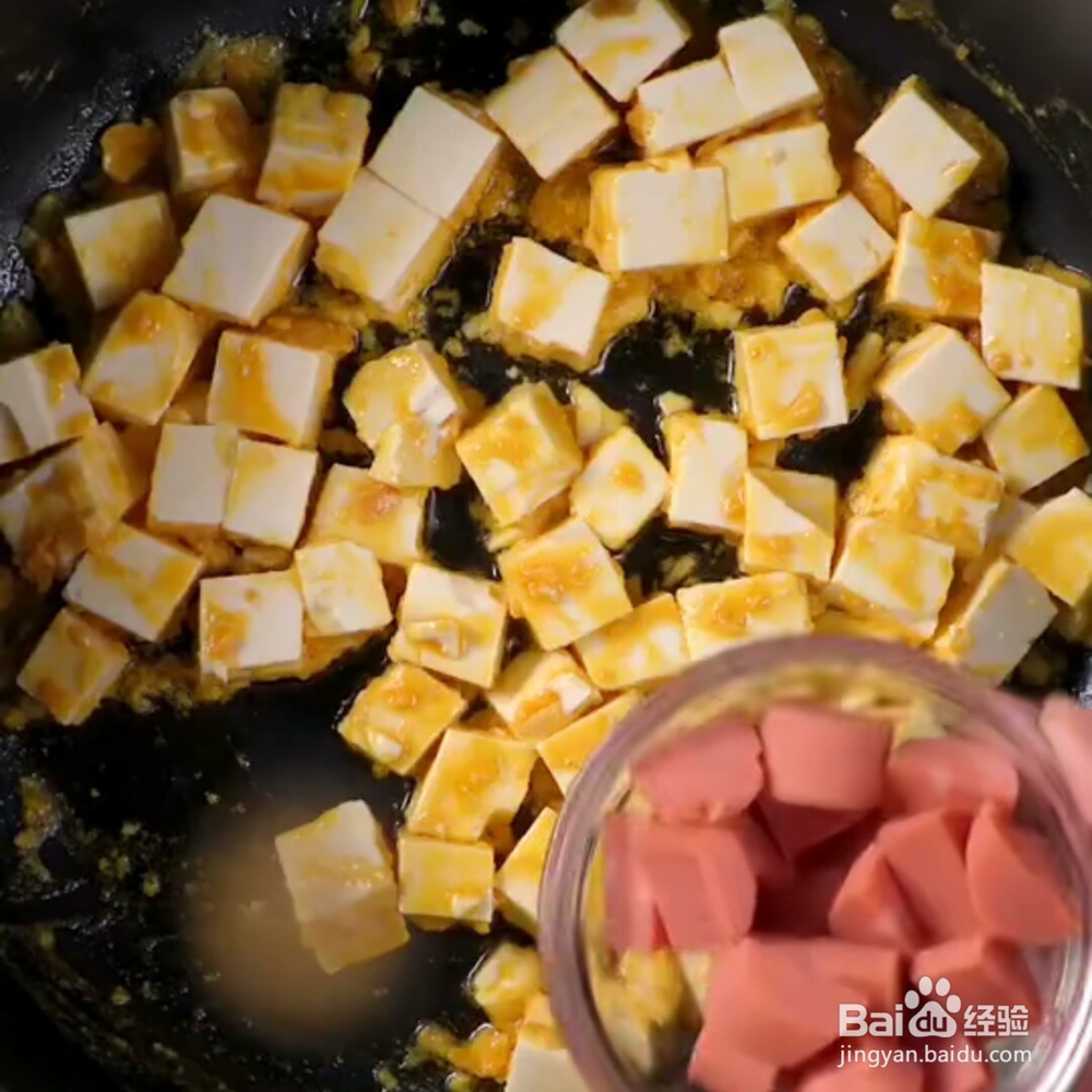 在家做蟹黄豆腐教程