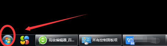 笔记本电脑触摸板鼠标灵敏度设置