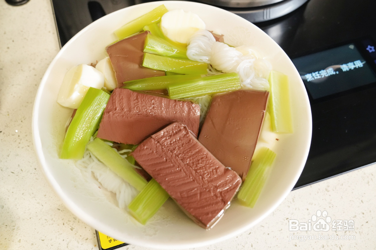 捞汁海带结豆腐魔芋鸭血的做法