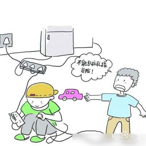 居家安全应注意事项