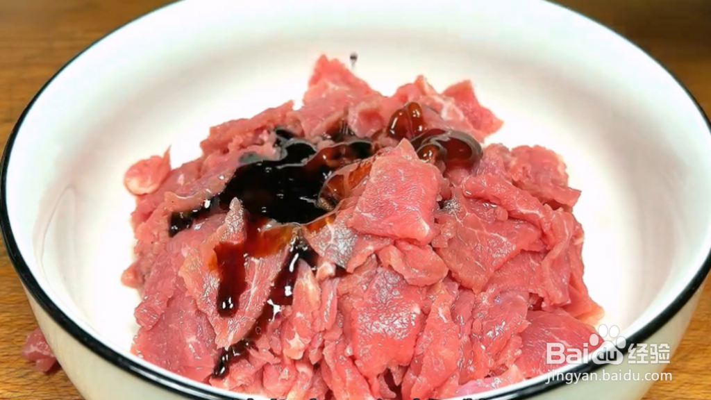 家常菜制作分享：香菜炒牛肉