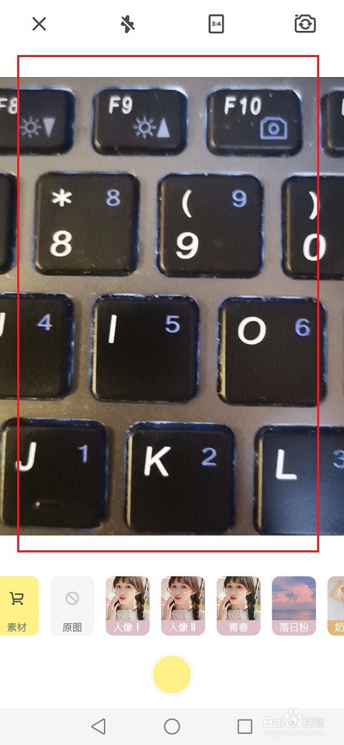 黄油相机怎么关闭滤镜