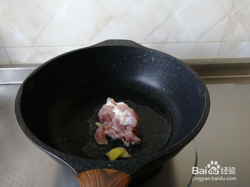 青椒炒肉丝制作方法