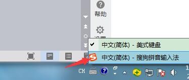 电脑上、怎么打出来