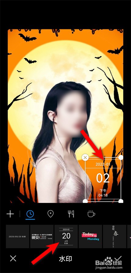 华为手机照片怎么显示日期和时间