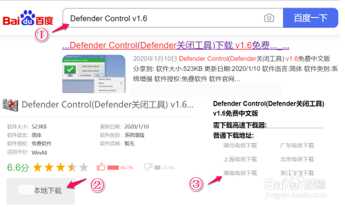 3fc72e486143d7d4c2263e5d7da75f0f832b50ad.jpg?x-bce-process=image%2Fresize%2Cm_lfit%2Cw_500%2Climit_1