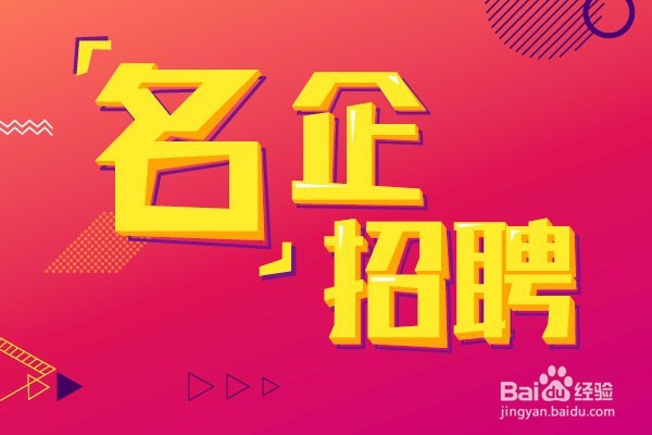 php程序员发展方向与薪水提升分析