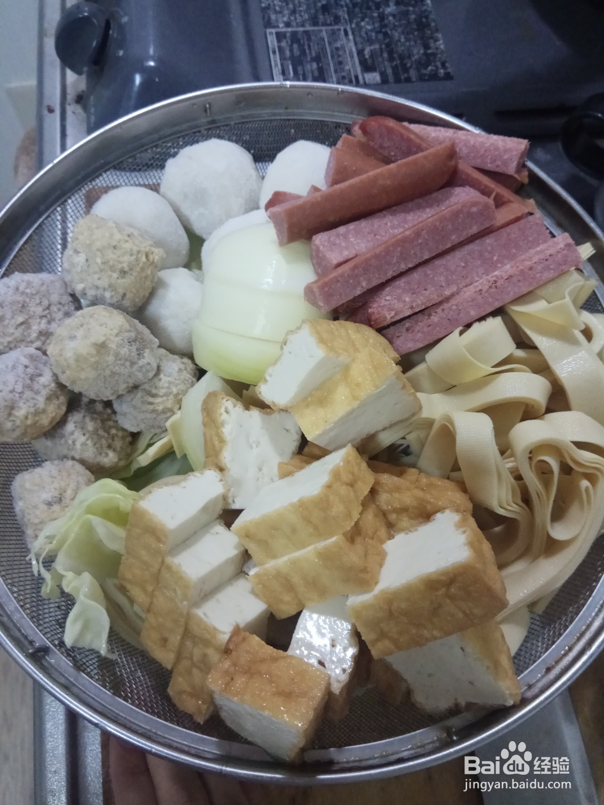 简单的麻辣烫怎么做