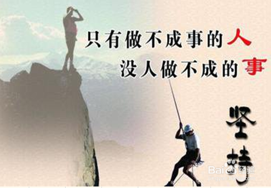 什么影响了你的能力和金钱收入？