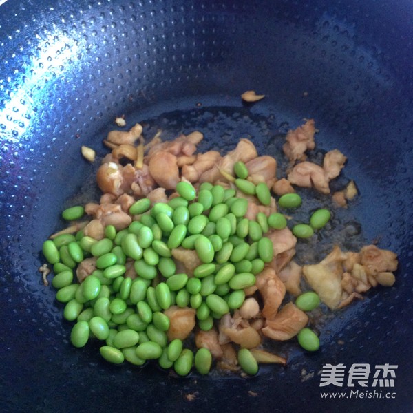 莓干三色鸡丁