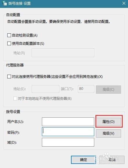 比特币交易网站打不开，怎么打开比特币交易平台