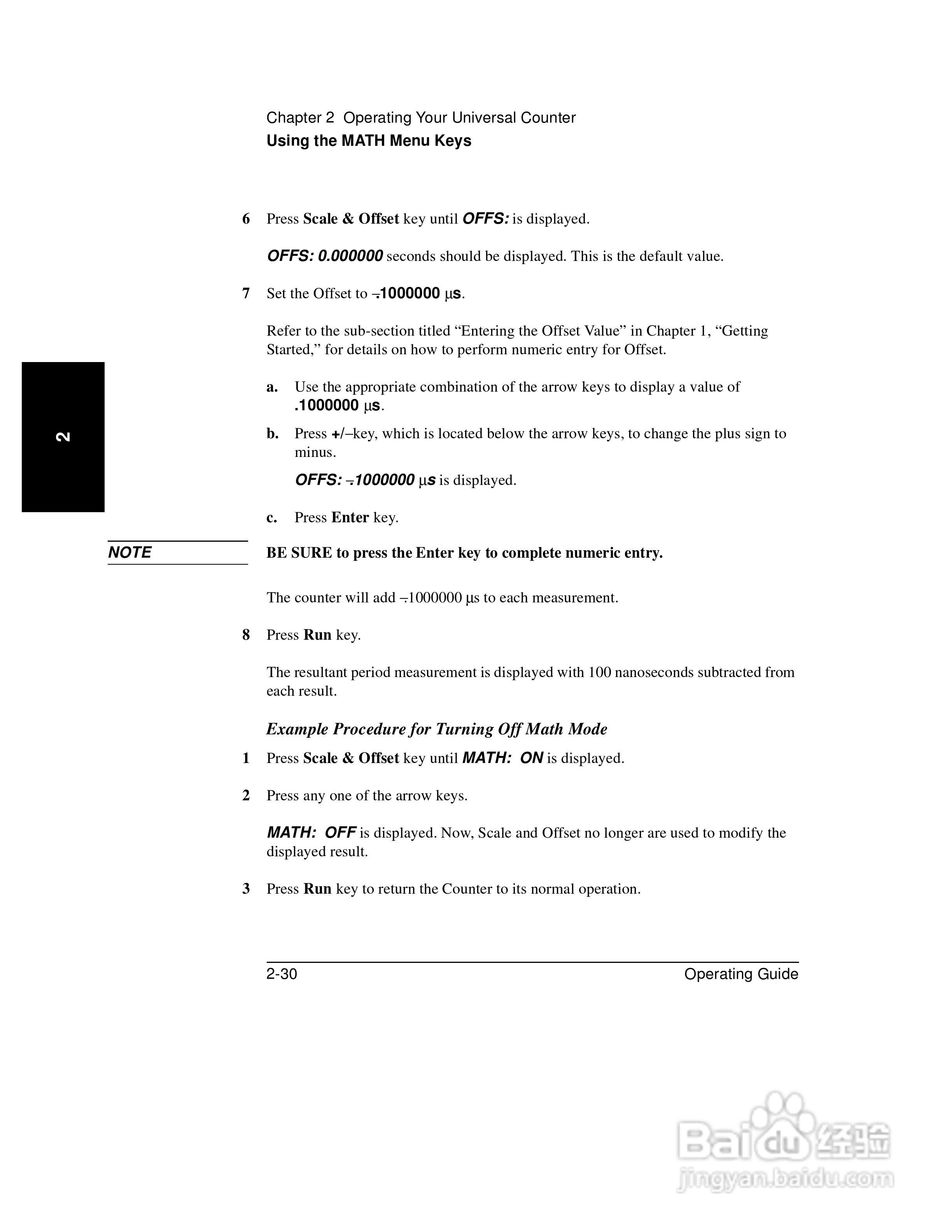 53131A计频器操作手册:[11]