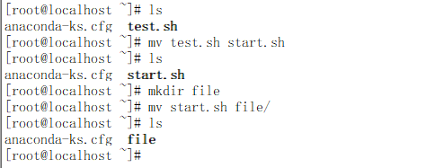 Linux中重要且常用的命令