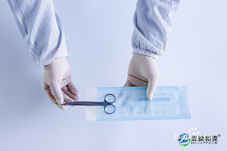 医用灭菌袋（自封型消毒袋）正确使用步骤