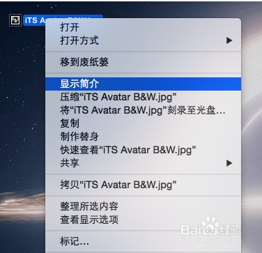 如何更改 苹果电脑 文件打开的默认方式