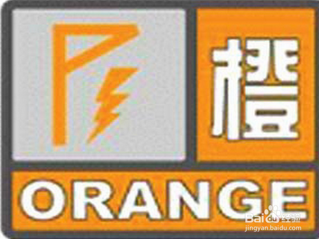 台风来了要作哪些准备